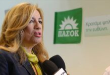 Γεννηματά: Ο τόπος χρειάζεται άλλη κυβέρνηση και άλλη πολιτική