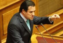 Γεωργιάδης: «Ο Τσίπρας σκοτώνει τον παραγωγικό ιστό με την πολιτική του»