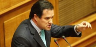 Γεωργιάδης: «Ο Τσίπρας σκοτώνει τον παραγωγικό ιστό με την πολιτική του»