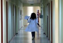 Σε 4ωρη στάση εργασίας σήμερα γιατροί κι εργαζόμενοι στα δημόσια νοσοκομεία
