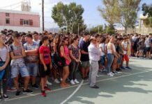 Στις 31 Μαΐου το τέλος των μαθημάτων στα Γυμνάσια