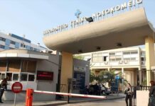 Γιατρός συνελήφθη για τη δολοφονία 36χρονης στη Θεσσαλονίκη