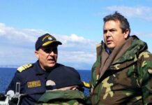 ΓΕΕΘΑ: ΕΔΕ για τις συνθήκες διαρροής των απορρήτων εγγράφων του ΚΥΣΕΑ