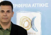 Σάλος από την ανάρτηση Καραμέρου για το θάνατο Μητσοτάκη