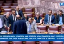 Χειροδικία Κασιδιάρη κατά Δένδια στη Βουλή