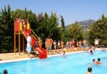ΟΑΕΔ: Αναρτήθηκαν οι προσωρινοί πίνακες για τις παιδικές κατασκηνώσεις