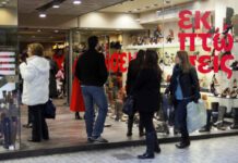 Η λειτουργία των καταστημάτων τις Κυριακές από το 2013 έως σήμερα ΕΣΕΕ: Στα περσινά επίπεδα η αγοραστική κίνηση την Κυριακή