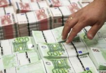 Έρχεται το ενιαίο σύστημα εγγύησης καταθέσεων στην Ευρωζώνη