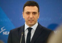 Κικίλιας: Ξεκινάμε τη μεγάλη προσπάθεια να ενώσουμε τους Έλληνες