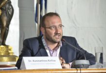 ΟΕΕ: Πρόσθετα κίνητρα για ώθηση στο θεσμό των ενεργειακών κοινοτήτων