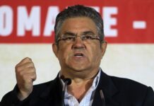 Κουτσούμπας: Έρχεται τσουνάμι λαϊκής οργής