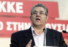 ΚΚΕ: Καθαρά για αποπροσανατολισμό η αντιπαράθεση για τη Δικαιοσύνη