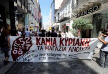 Με προσφυγές απαντούν οι επιχειρηματίες στο άνοιγμα των καταστημάτων τις Κυριακές