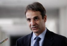 Μητσοτάκης: Τα μέτρα σκοτώνουν την αναπτυξιακή προοπτική της Ελλάδας Σφοδρή επίθεση εναντίον της κυβέρνησης εξαπέλυσε ο πρόεδρος της Νέας Δημοκρατίας, Κυριάκος Μητσοτάκης, κατηγορώντας την ότι συμπλέει με συμφέροντα, με αφορμή τη