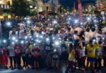 Κυκλοφοριακές ρυθμίσεις στην Αθήνα το βράδυ της Κυριακής
