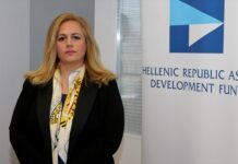 Αλλαγή ηγεσίας στο ΤΑΙΠΕΔ