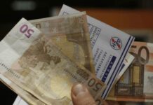 ΔΕΔΔΗΕ: Δευκρινίσεις για το χειμερινό οικιακό νυχτερινό τιμολόγιο της ΔΕΗ