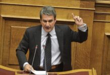 Λοβέρδου