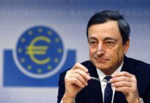 ΕΚΤ: Τα μέτρα για το χρέος περιμένει ο Ντράγκι ΕΚΤ: Επέκταση μέχρι το Σεπτέμβρη του 2018 για την ποσοτική χαλάρωση