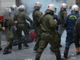 Μόνο που ήταν δυσφημιστική και απαράδεκτη».