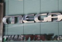 Deal Σαββίδη για το Mega Channel