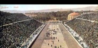 mesoolympiakoi_agones