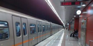 Μετρό: Στάση εργασίας την Παρασκευή έως τις 9 το πρωί