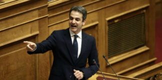 Μητσοτάκης: Τυχοδιωκτισμός, ψέματα, αλαζονεία η συγκολητική σας ουσία