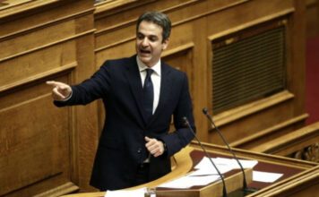 Μητσοτάκης: Τυχοδιωκτισμός, ψέματα, αλαζονεία η συγκολητική σας ουσία
