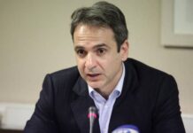 Μητσοτάκης: Με ΝΔ κανένα παιδί εκτός παιδικού σταθμού
