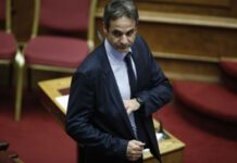 Μητσοτάκης: Ο Τσίπρας φέρνει τέταρτο μνημόνιο χωρίς χρηματοδότηση