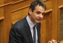 Μητσοτάκης: Αντί να μιλάνε για παρακράτος, ας κοιτάξουν στον καθρέφτη τους