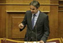 Καταργήσατε τις φυλακές υψίστης ασφάλειας μετατρέποντας τις απλές φυλακές σε κέντρα διοίκησης εγκληματικών ομάδων