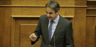 Καταργήσατε τις φυλακές υψίστης ασφάλειας μετατρέποντας τις απλές φυλακές σε κέντρα διοίκησης εγκληματικών ομάδων