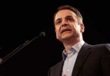 Μητσοτάκης: Φόρος τιμής σε όσους πολέμησαν και θυσιάστηκαν στην Κύπρο