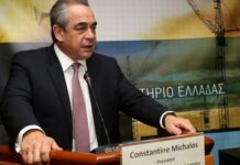 Επιμελητήρια: Ριζικές αλλαγές στη φορολογία εισοδήματος τώρα!