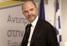 Μοσκοβισί: Θα κάνουμε το παν για συμφωνία το συντομότερο δυνατό Μοσκοβισί: Θα κάνουμε το παν για συμφωνία το συντομότερο δυνατό
