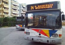 Ξανά λεωφορεία στη Θεσσαλονίκη από σήμερα