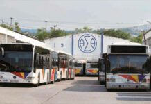 «Ο Στέλιος Παππάς θ΄ ασκήσει τα καθήκοντά του στον ΟΑΣΘ αμισθί»