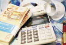 ΑΑΔΕ: «Ανάσα» στις επιχειρήσεις από τον εξωδικαστικό μηχανισμό