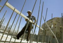 ΕΛΣΤΑΤ: Αμετάβλητες οι τιμές οικοδομικών υλικών των Απρίλη
