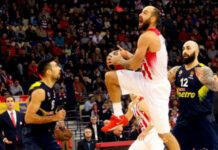 Δεν τα κατάφερε ο Ολυμπιακός κόντρα στη Φενέρ