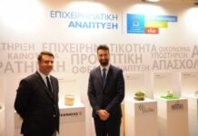 Σε πλήρη εξέλιξη το πρόγραμμα «Επιχειρηματική Ανάπτυξη» του ΟΠΑΠ