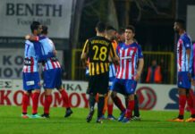 Έκανε την υπέρβαση ο Πανιώνιος κόντρα στην ΑΕΚ