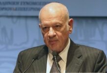 Παπαδημητρίου: Στόχος μας είναι οι επενδύσεις στην καινοτομία Παπαδημητρίου: Στόχος μας είναι οι επενδύσεις στην καινοτομία