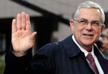 Στην εντατική για δύο 24ωρα ο Λουκάς Παπαδήμος Στην εντατική για δύο 24ωρα ο Λουκάς Παπαδήμος