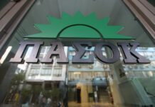 ΠΑΣΟΚ: ΣΥΡΙΖΑ και ΝΔ βλάπτουν σοβαρά την Ελλάδα