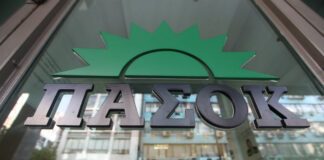 ΠΑΣΟΚ: ΣΥΡΙΖΑ και ΝΔ βλάπτουν σοβαρά την Ελλάδα