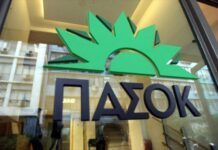 ΠΑΣΟΚ: Μόνη επιστροφή επί Τσίπρα αυτή της Εθνική στο Μουντιάλ