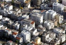 Ξεκίνησαν οι συμψηφισμοί ΕΝΦΙΑ με τις επιστροφές φόρου εισοδήματος